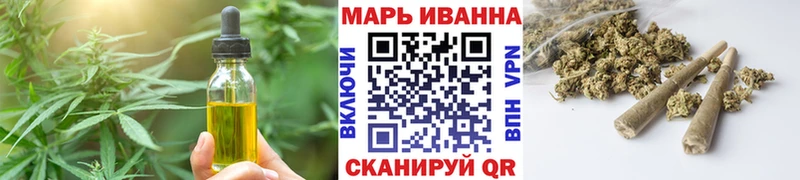 МЕГА онион  Углегорск  Еда ТГК марихуана 