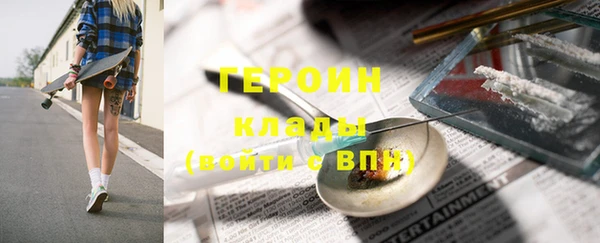 ешки Аркадак