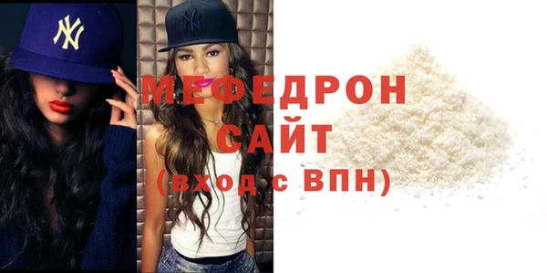 ешки Аркадак