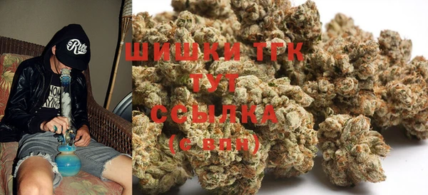 MDMA Арсеньев