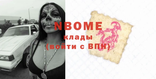 ешки Аркадак