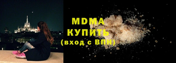 ешки Аркадак