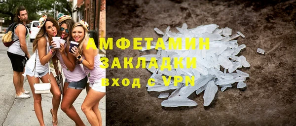 ешки Аркадак