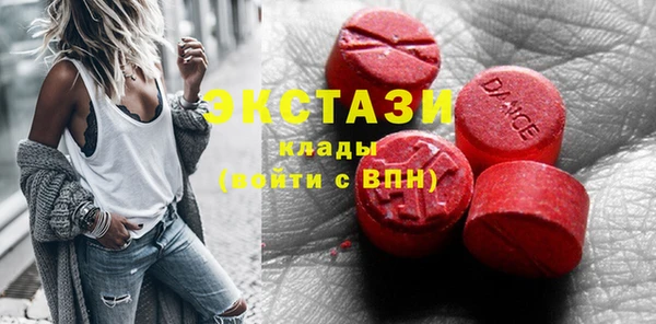 ешки Аркадак