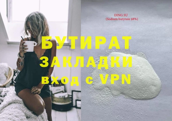 ешки Аркадак