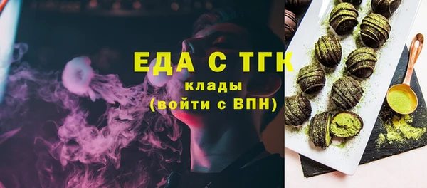 ешки Аркадак