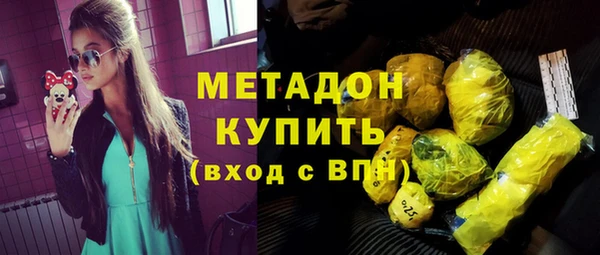 ешки Аркадак