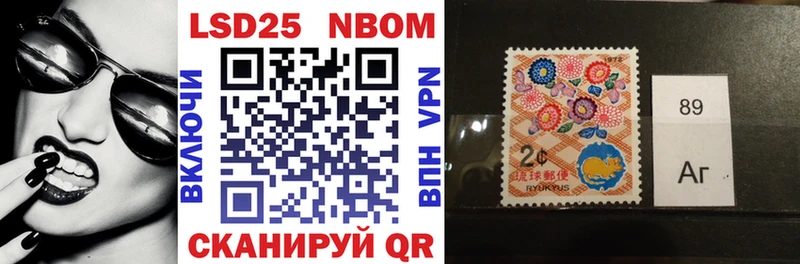 гидра как войти  Углегорск  Марки N-bome 1,5мг 