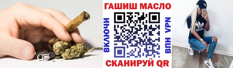 Дистиллят ТГК жижа  ОМГ ОМГ ссылка  Углегорск 